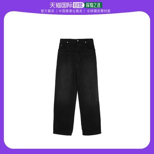 PA0295HAB1H07H 腰带环牛仔长裤 Marant 香港直邮Isabel