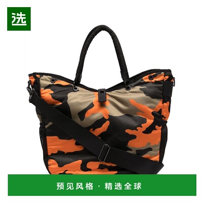 1h可退 香港直邮Porter 男士 PORTER Bags 棕色托特包 38408300