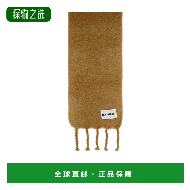 香港直邮Jil Sander 标志贴片流苏围巾 J47TE0113J40041羊毛