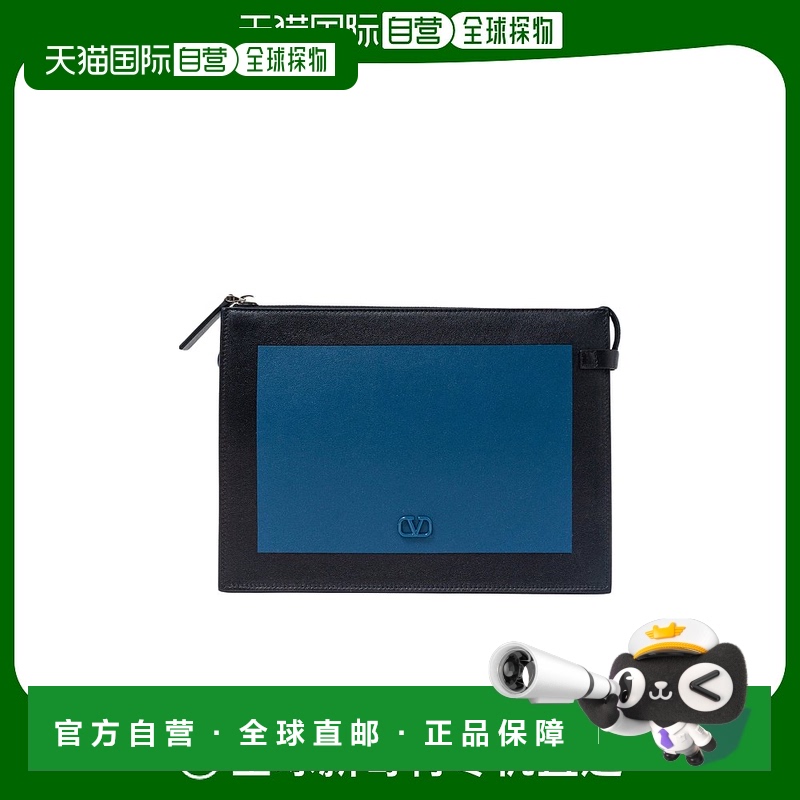 【99新未使用】香港直邮Valentino 徽标手拿包 2Y2P0P09AXI