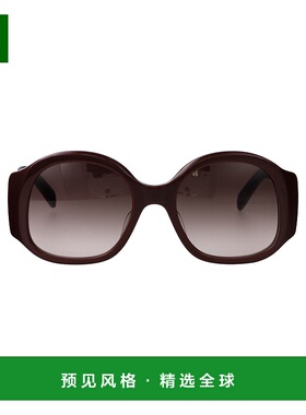 1h可退 香港直邮Celine 思琳 女士 Triomphe CL40305U 48F 加大号