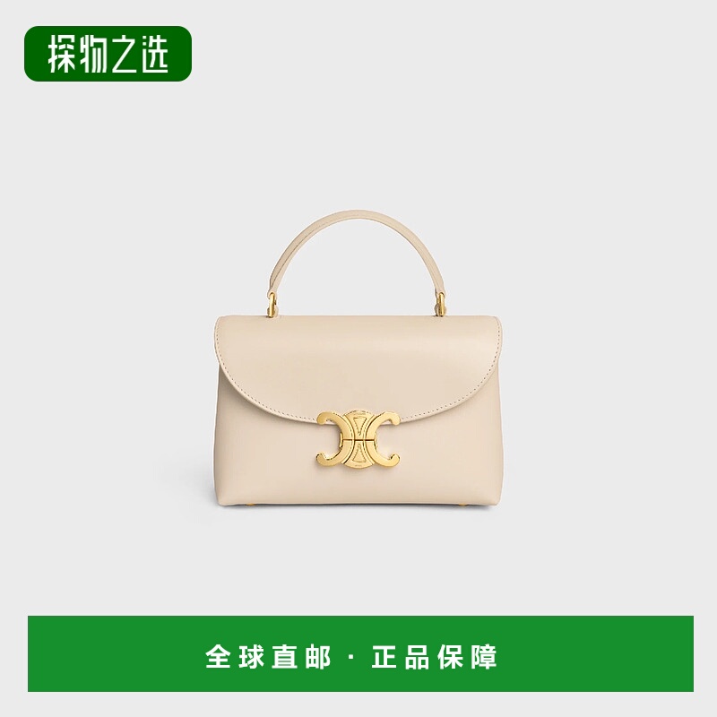 1h可退 欧洲直邮CELINE 赛琳 思琳 25秋冬 118113GG2.01CR 女士