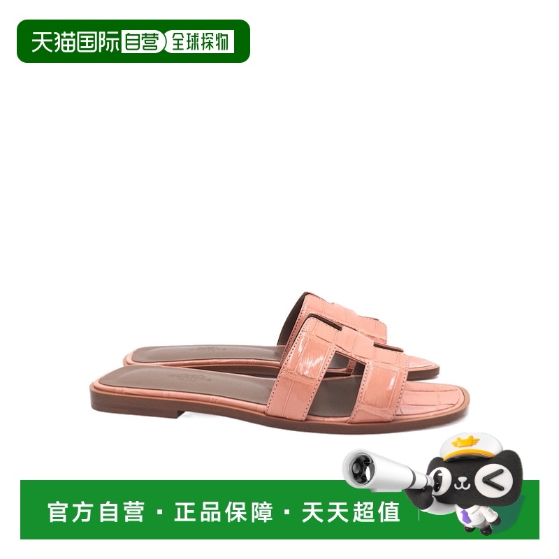 香港直邮Hermes H形镂空拖鞋 H231320Z新款爱马仕