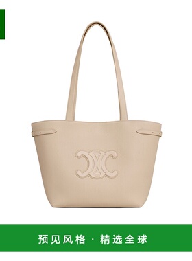 香港直邮Celine 小号 CABAS ANAÏS CUIR TRIOMPHE 单肩包 118233E