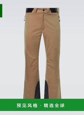 1h可退 香港直邮Sease 男士 Indren herringbone wool-blend pant