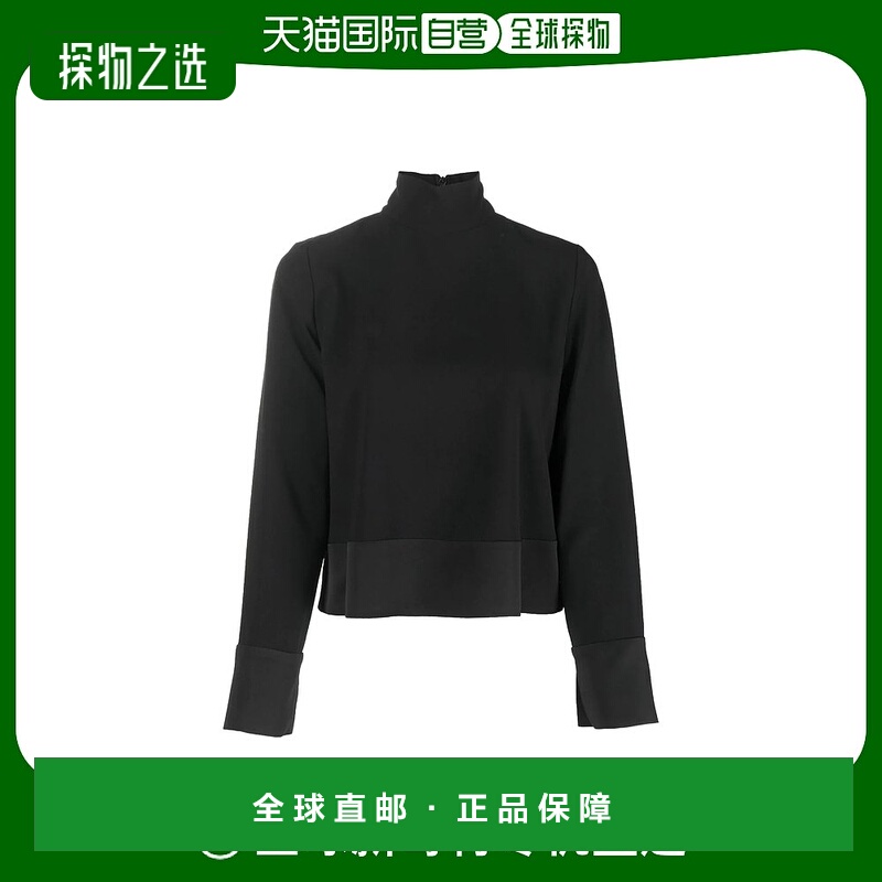 1h可退 欧洲直邮EMPORIO ARMANI 女士T恤D4NK11D2003999