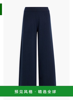 1h可退 香港直邮VERONICA BEARD 女士 Jenkins 羊毛混纺阔腿裤 J2