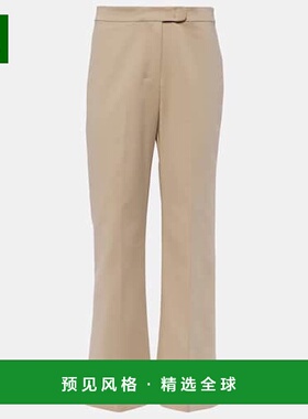 1h可退 香港直邮'S Max Mara 女士 Conico 棉混纺喇叭长裤 001380