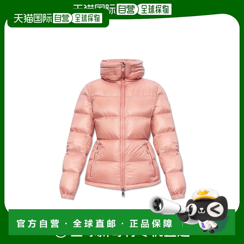 1h可退 欧洲直邮MONCLER 女士外套J20931A00069595ZZ500
