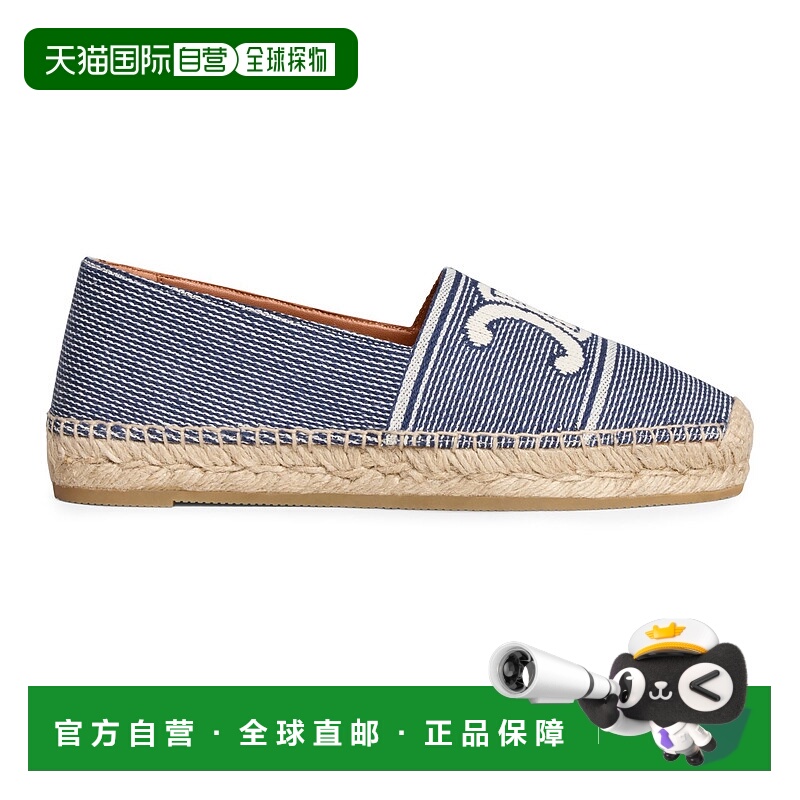 1h可退 香港直邮Celine 思琳 女士 Les 条纹帆布面凉鞋(textile T