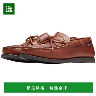 1h可退 【美国直邮】Eastland 1955 版 | 雅茅斯