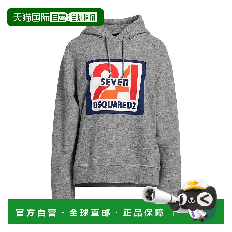 1h可退 香港直邮Dsquared2 二次方 女士 连帽运动衫 grey灰色 舒