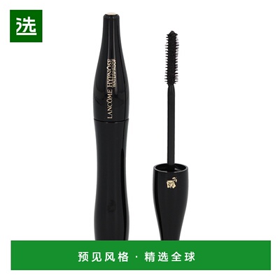 欧洲直邮Lancome Hypnose Waterproof Volume Mascara兰蔻