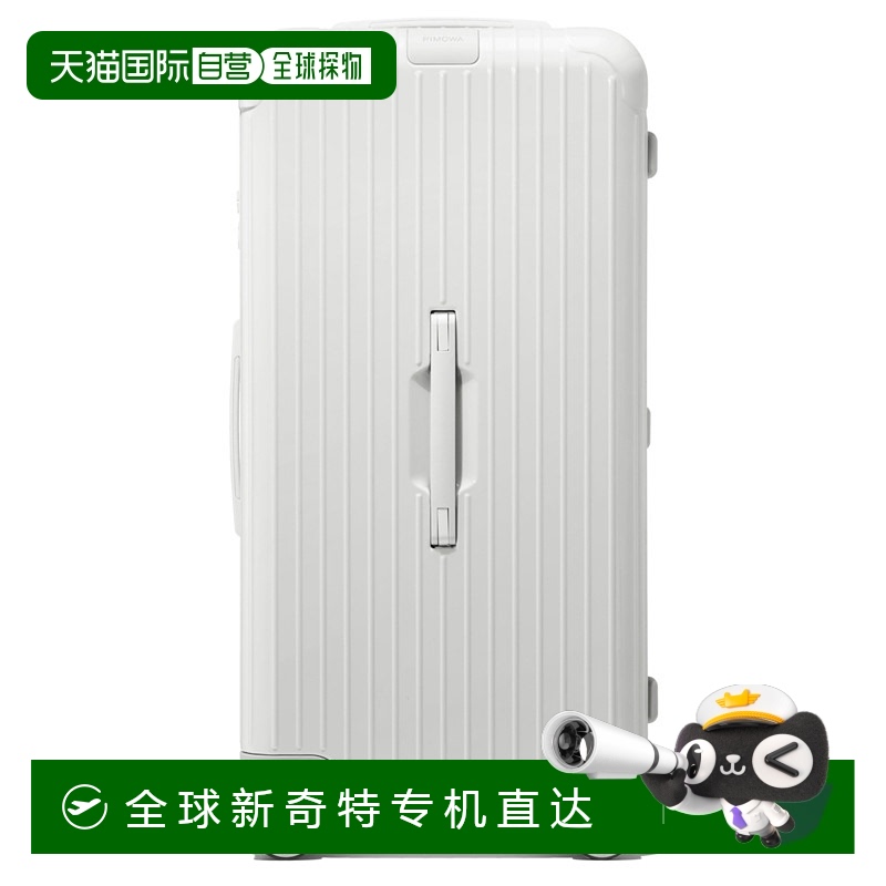 欧洲直邮RIMOWA日默瓦Essential 行李箱采用高性能聚