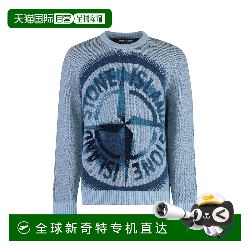 1h可退 欧洲直邮stone island 男士 毛衣