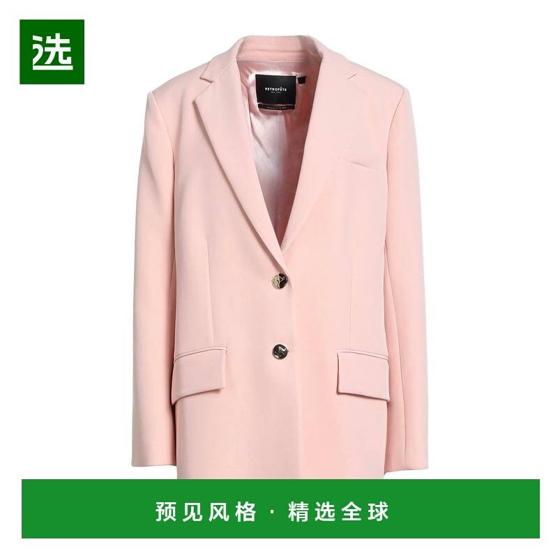 1h可退 香港直邮retrofete 女士 西装外套 pink粉色 舒适时尚,女装/女士精品,西装,淘宝优惠券,粉丝福利购,淘宝优惠卷
