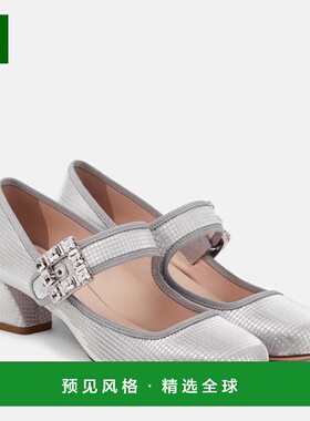 香港直邮ROGER VIVIER 罗杰·维维亚 女士 Trés Vivier 精饰浅口