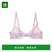 美国直邮 Fleur 1h可退 Mal Stretch 多合身蕾丝半罩杯