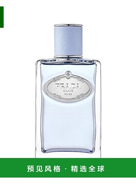 欧洲直邮Prada普拉达INFUSION苦杏怡情中性香水100mlEDP浓香正品