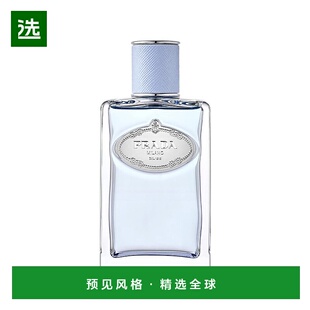 欧洲直邮Prada普拉达INFUSION苦杏怡情中性香水100mlEDP浓香正品