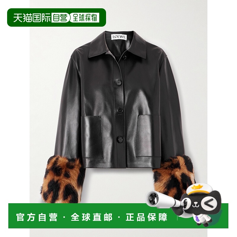 1h可退 香港直邮LOEWE 罗意威 女士 豹纹皮毛饰边漆皮夹克 S540Y3