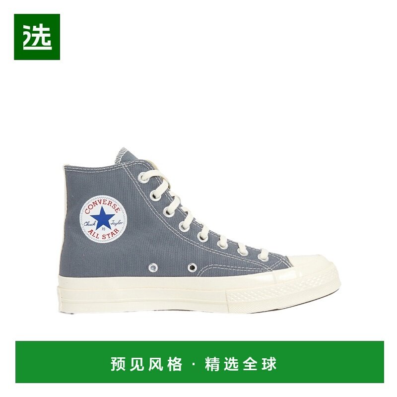 香港直邮COMME DES GARCONS 男士运动鞋 AZK1220011 AW2024,流行男鞋,时尚休闲鞋,淘宝优惠券,粉丝福利购,淘宝优惠卷