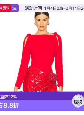 1h可退 香港直邮ROTATE BIRGER CHRISTENSEN 女士 打结连体衣 113