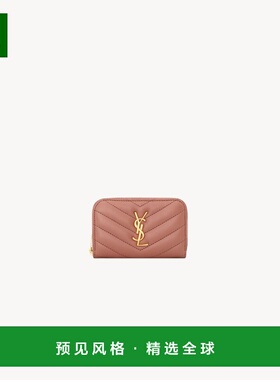 1h可退 欧洲直邮SAINT LAURENT 圣罗兰 25秋冬 804479AAA445922