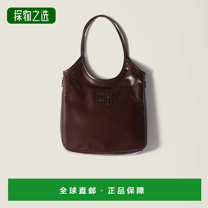 1h可退 欧洲直邮MIU MIU 缪缪 25秋冬 5BG311_2IEO_F0003_V_OON