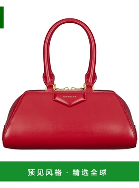 香港直邮Givenchy Mini Antigona Cube East-West拉链单肩包 BB51