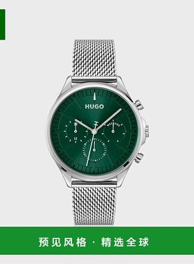 欧洲直邮HUGO BOSS雨果HUGO RED银色手表 绿色表盘