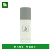 Acqua Homme 欧洲直邮Armani Gio Pour Deo Spray阿玛尼喷雾