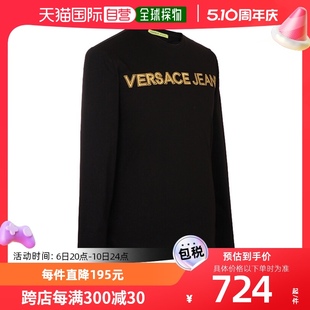 JEANS 黑色棉质logo长袖 男士 香港直邮VERSACE 运动衫 B3G潮流圆领