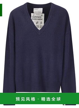 香港直邮EXTREME CASHMERE X 女士针织衫 45700101TU01NAVY