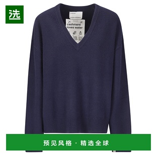香港直邮EXTREME CASHMERE X 女士针织衫 45700101TU01NAVY