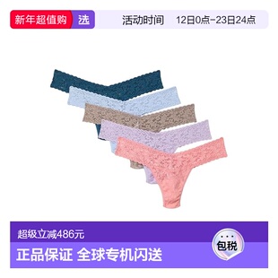 1h可退 香港直邮HANKY PANKY 汉基帕基 女士 标志蕾丝低腰丁字裤(