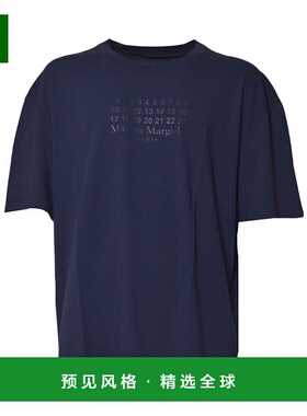 香港直邮Maison Margiela 平纹针织 T 恤 S67GC0042S24575短袖