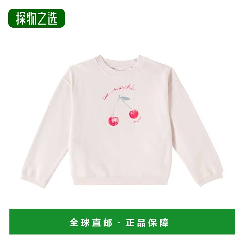 1h可退 香港直邮Bonpoint 婴儿 碎花印花棉质运动衫童装