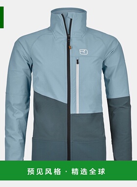 欧洲直邮ORTOVOX Punta Berrino女款夹克