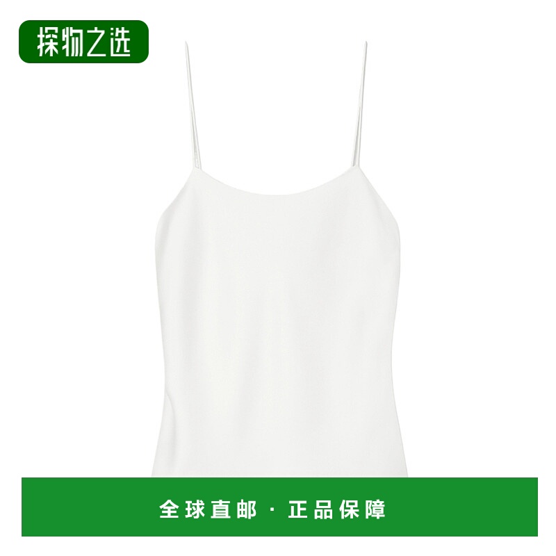 香港直邮The Row Biggins 丝缎吊带 W151 W441WHT