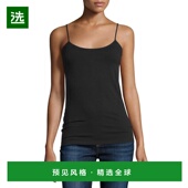 美国直邮 majestic filatures 1h可退 女士 背心吊带