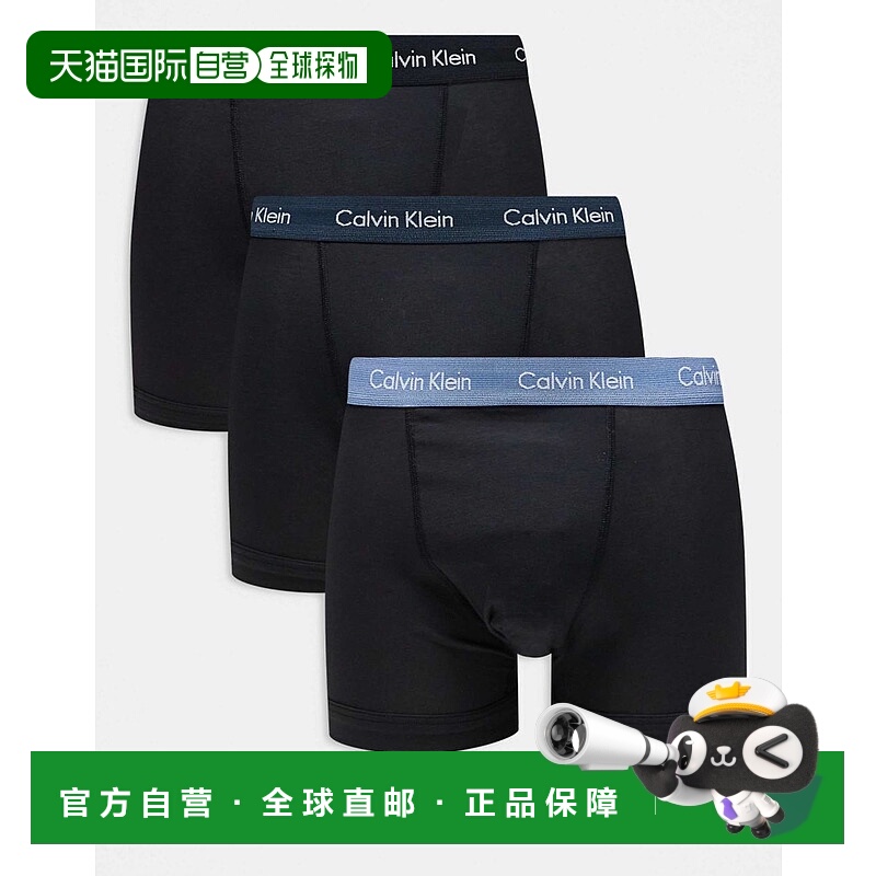 1h可退 香港直邮Calvin Klein 卡尔文·克莱恩 男士 waistbands (