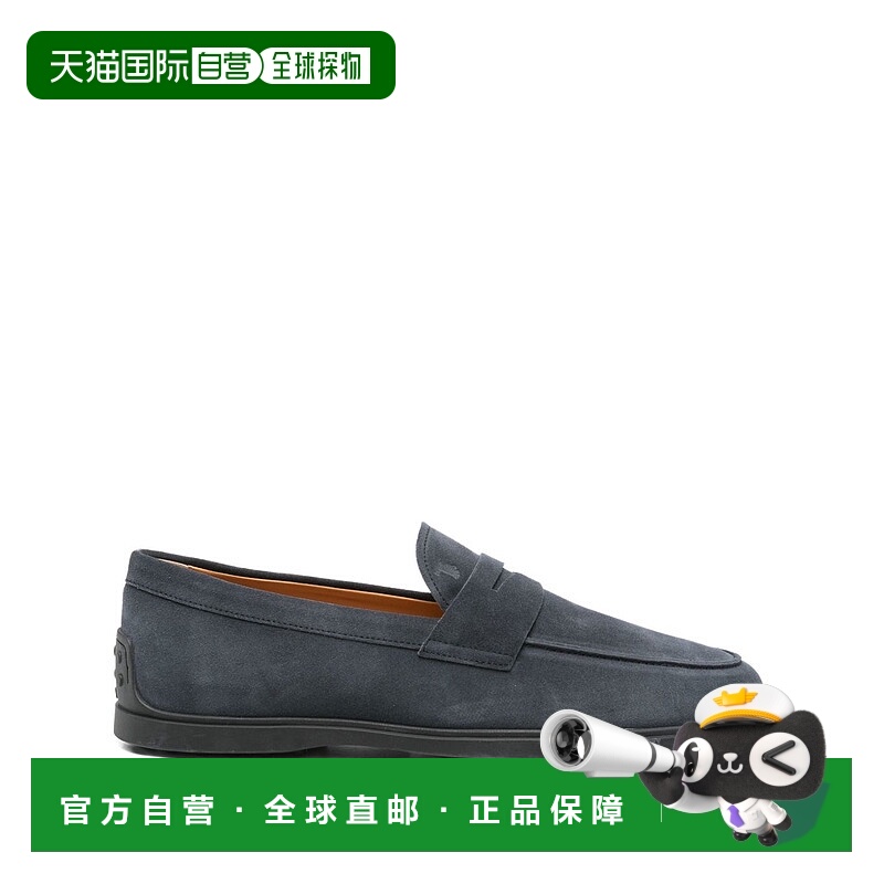 1h可退 香港直邮TOD'S 托德斯 男士 圓頭樂福鞋 XXM78L0JM60RE0