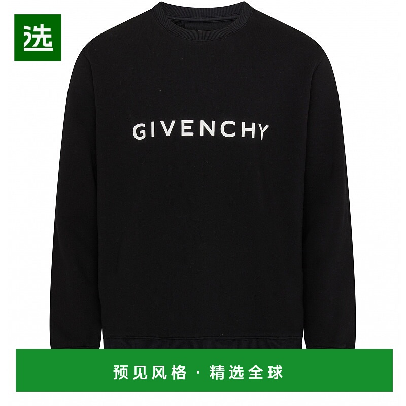 欧洲直邮Givenchy/纪梵希 ARCHETYPE 羊毛修身长袖运动衫