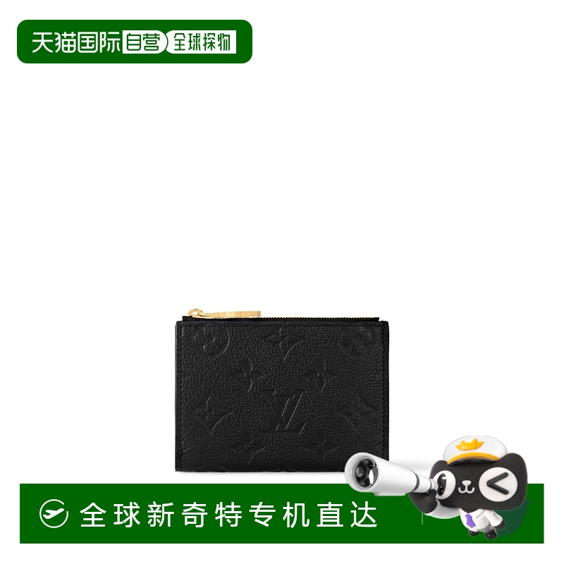 1h可退 欧洲直邮LV (2025新品) Pantalon droit effet décoloré