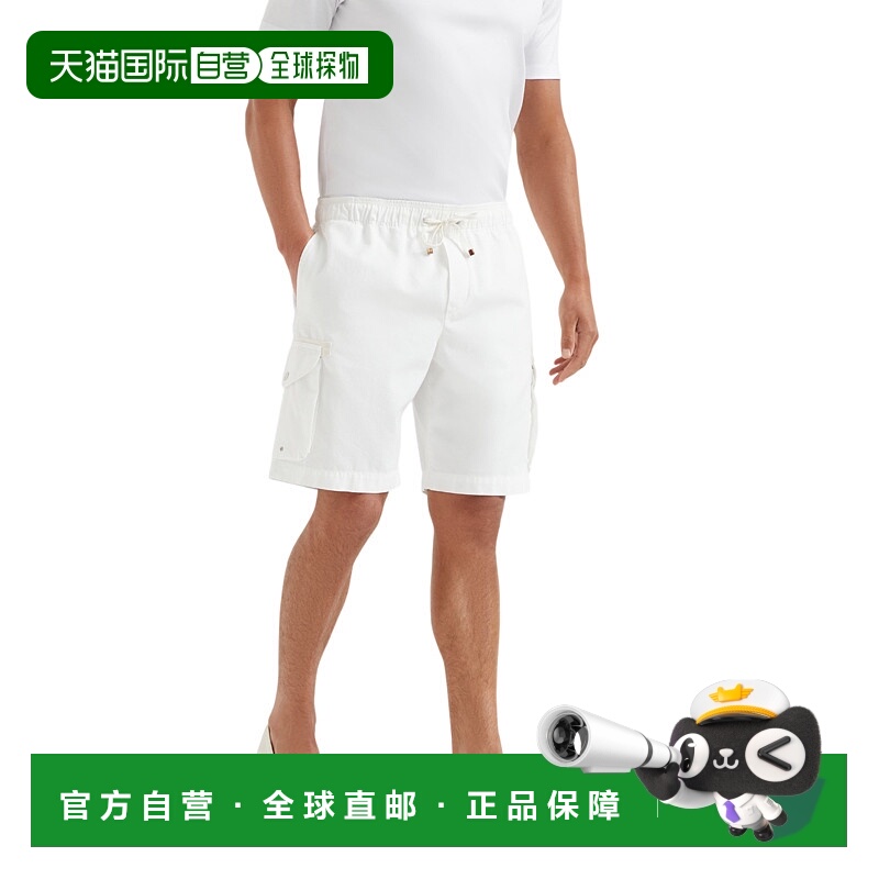 香港直邮Brunello Cucinelli 口袋短裤 MP52DU0025