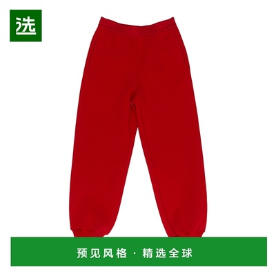 香港直邮Jil Sander 松紧运动裤 J02KA0343J20318卫裤休闲裤