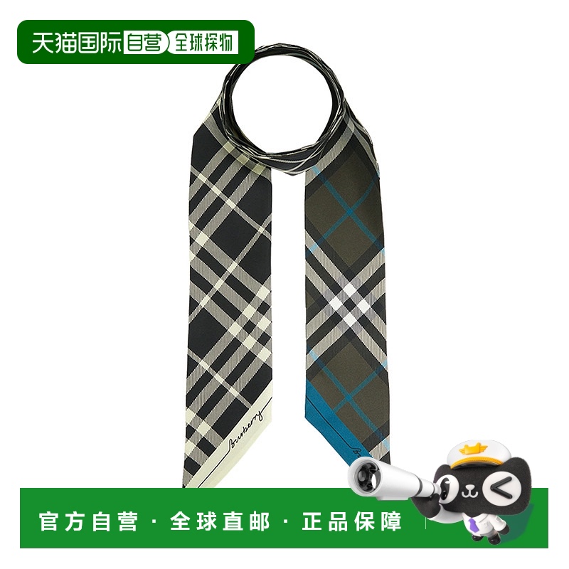 1h可退 韩国直邮burberry 女士 围巾披肩博柏利