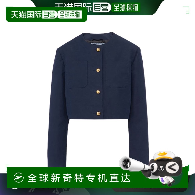 【99新未使用】香港直邮Prada 单排扣圆领夹克 P540O1EVUSOOO羊毛