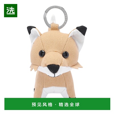香港直邮MAISON KITSUNE 男士 狐狸包飾 OW06906WW0107钥匙扣配饰